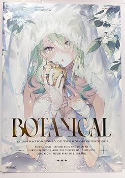 新品　セレス・ファウナ　遠坂あさぎ　時計　紙袋　イラスト本　キーホルダー　色紙 Amazon.co.jp: セレス・ファウナ ホロEN C101 コミケ